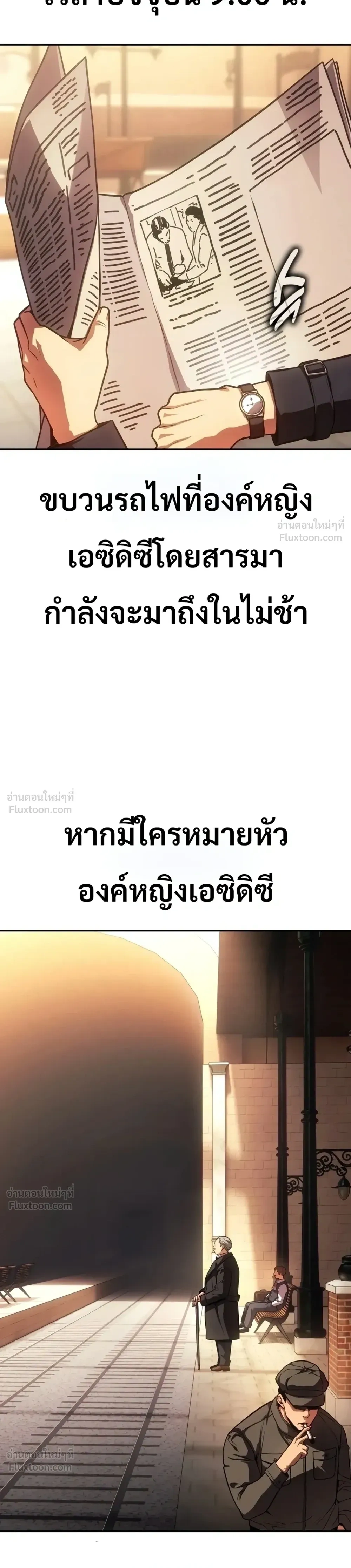 หน้าที่ 22