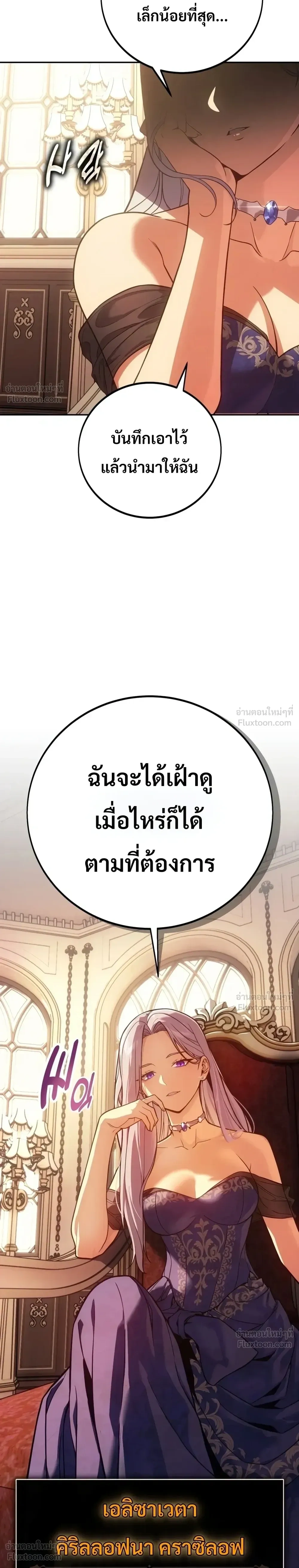 หน้าที่ 46