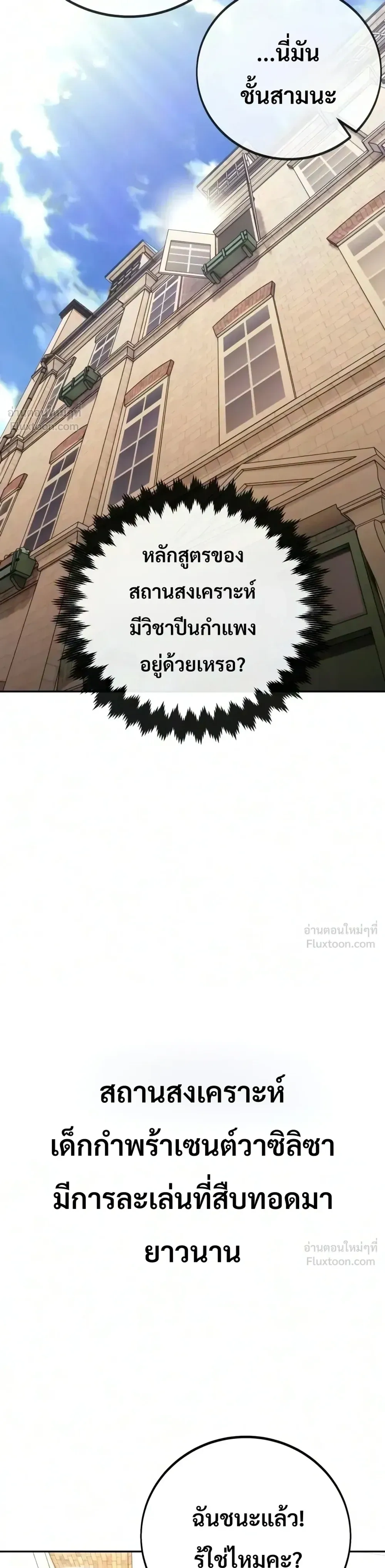 หน้าที่ 50