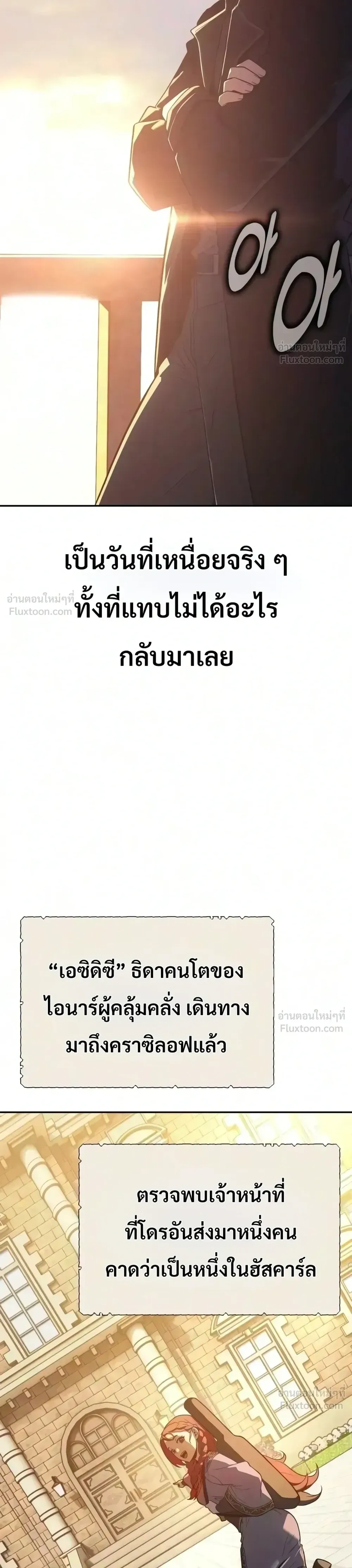 หน้าที่ 40