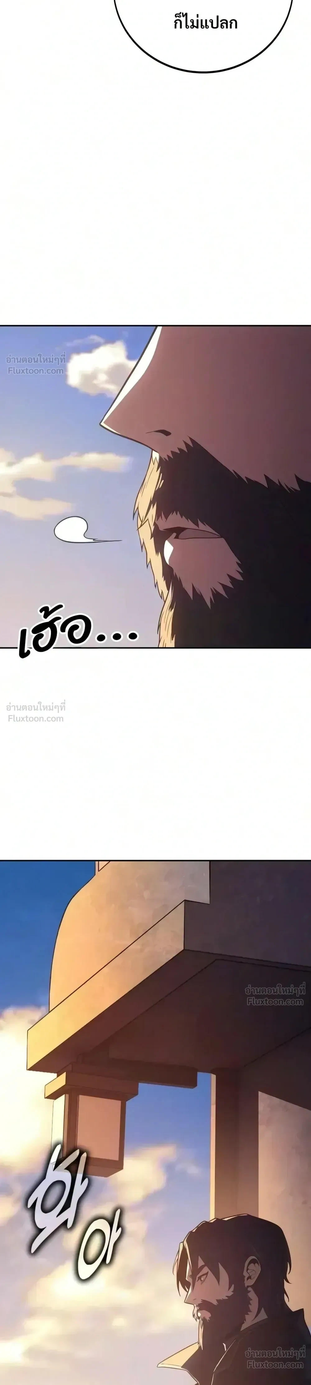 หน้าที่ 39