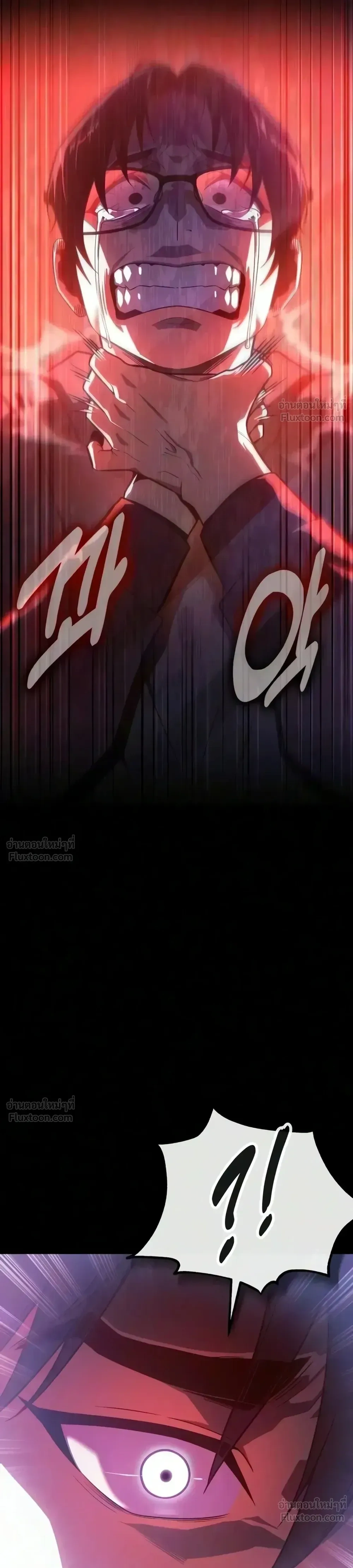 หน้าที่ 63