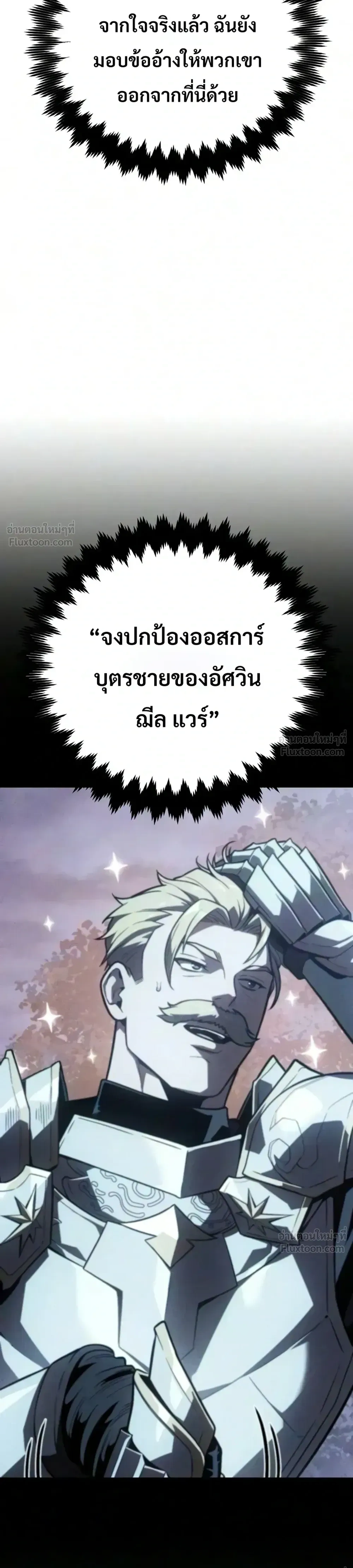 หน้าที่ 39