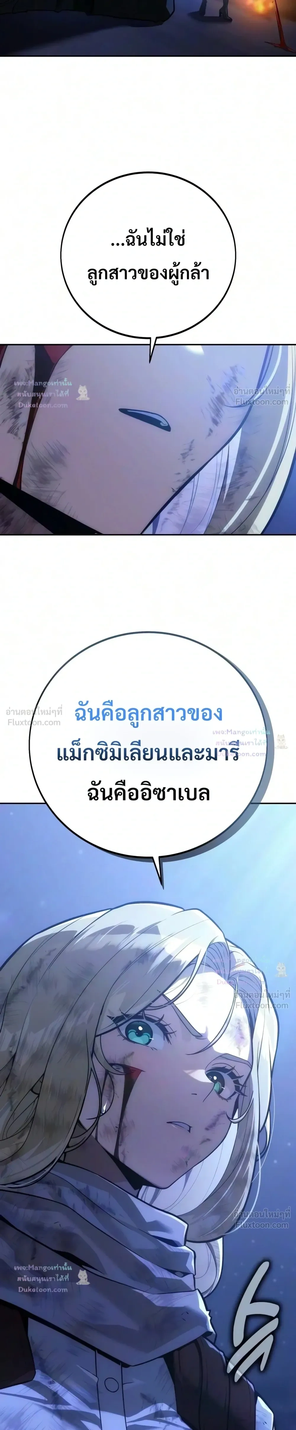 หน้าที่ 41