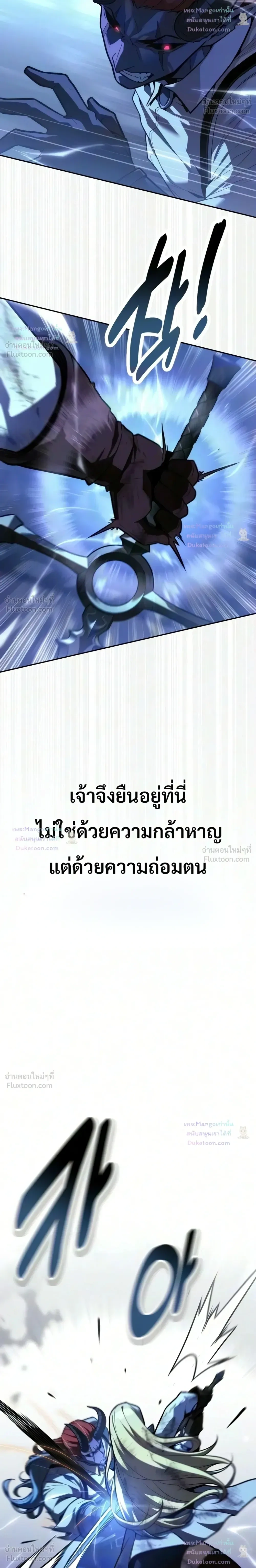 หน้าที่ 34