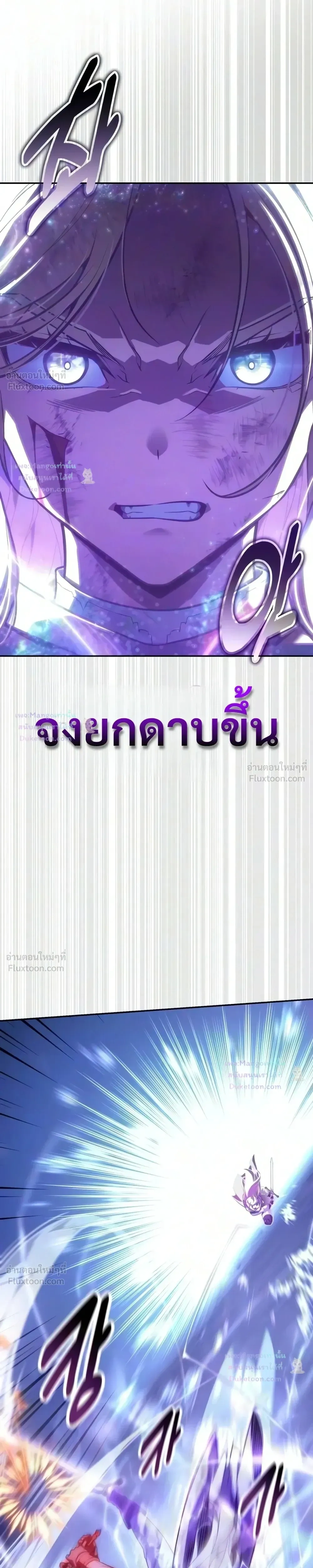 หน้าที่ 36