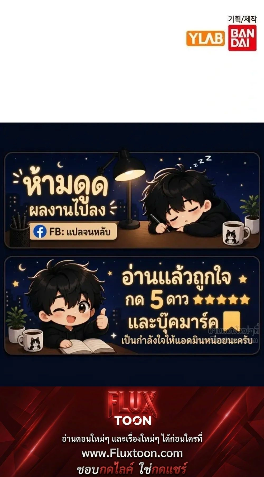 หน้าที่ 41