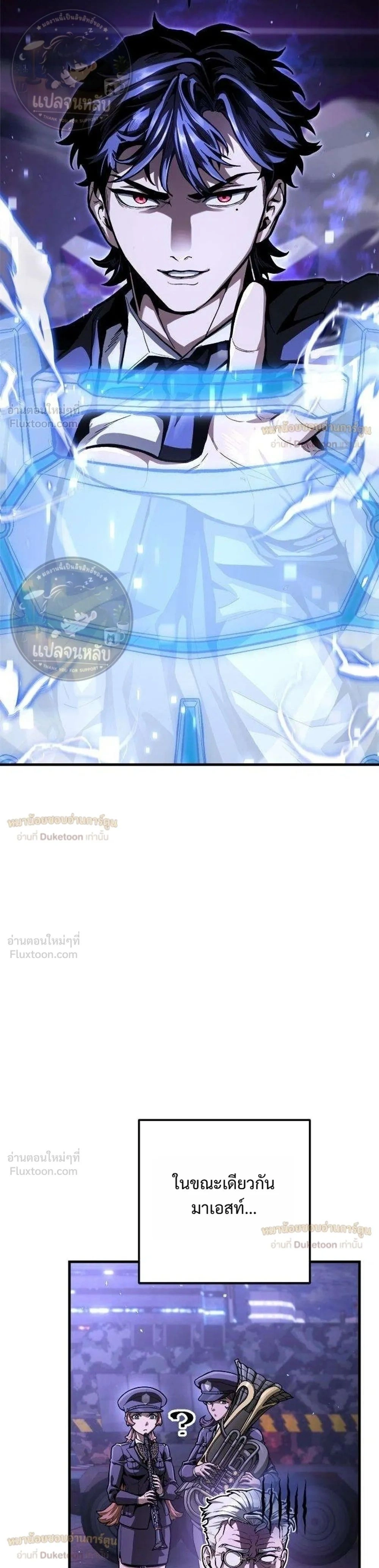 หน้าที่ 33