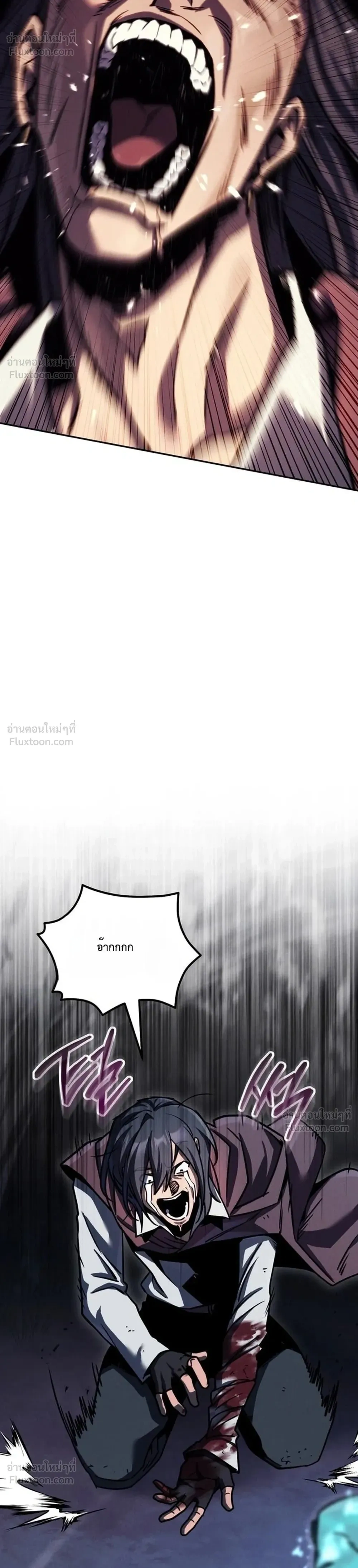 หน้าที่ 39
