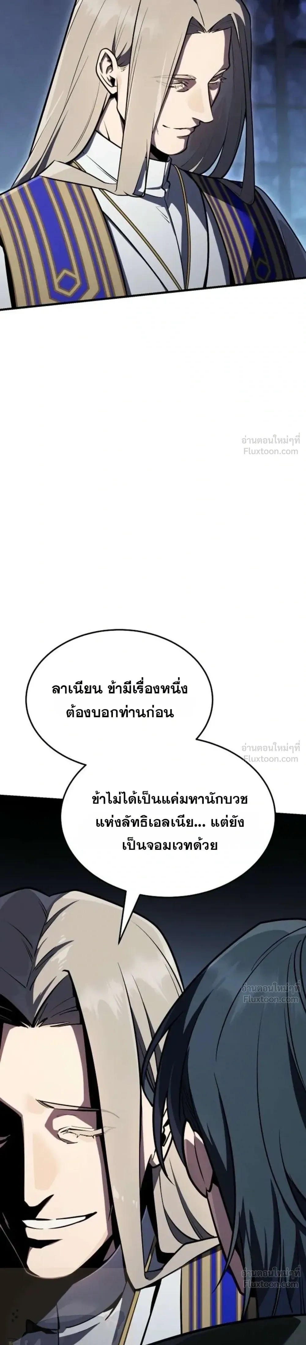 หน้าที่ 37