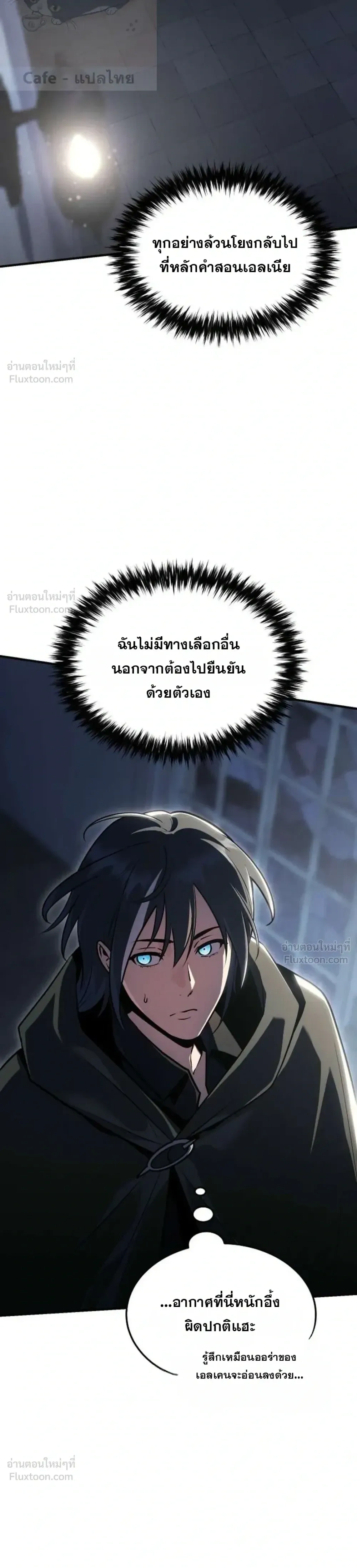 หน้าที่ 30