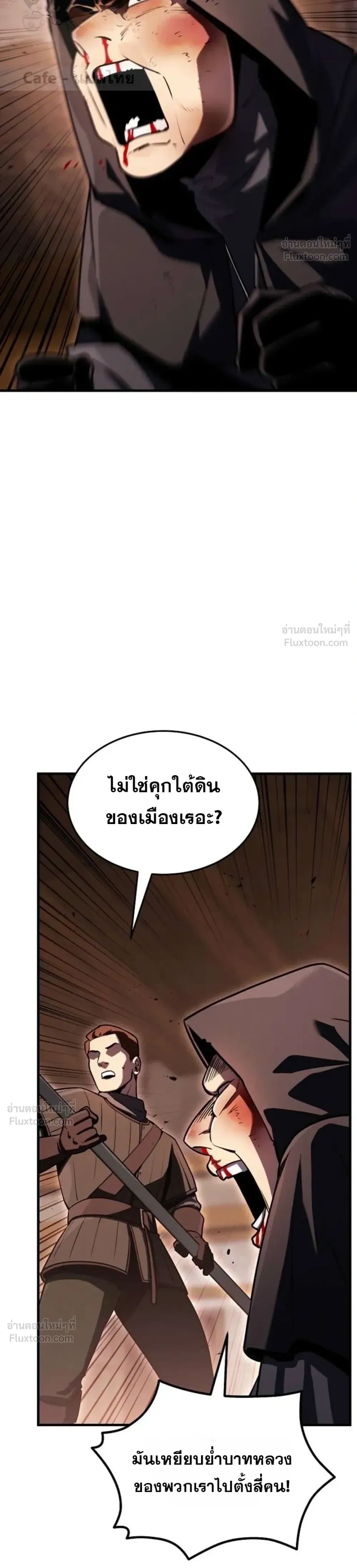 หน้าที่ 34