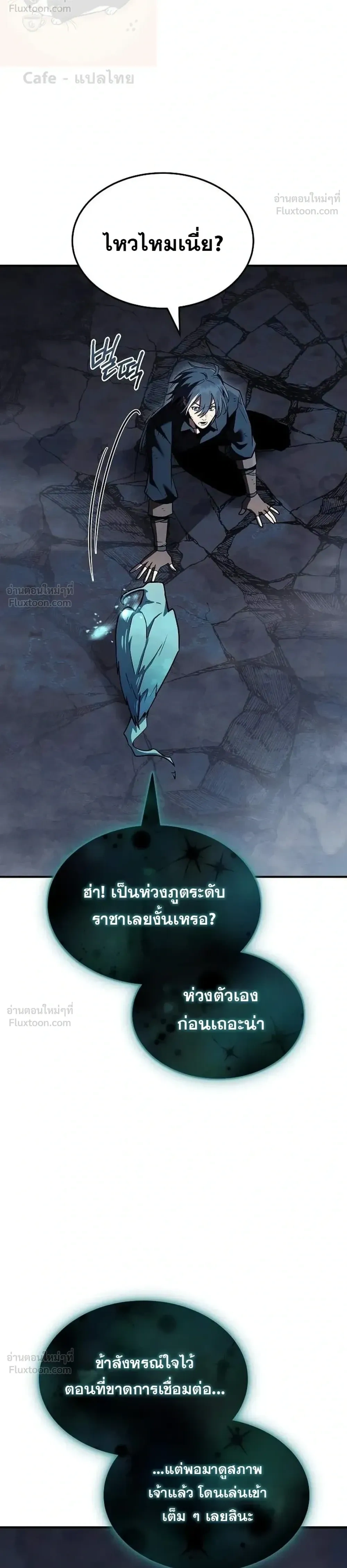 หน้าที่ 46