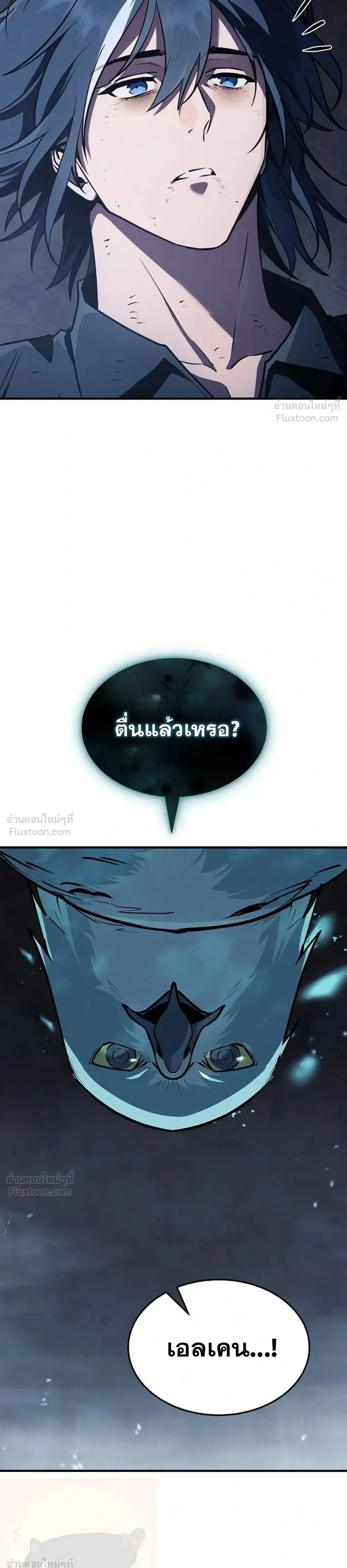 หน้าที่ 45