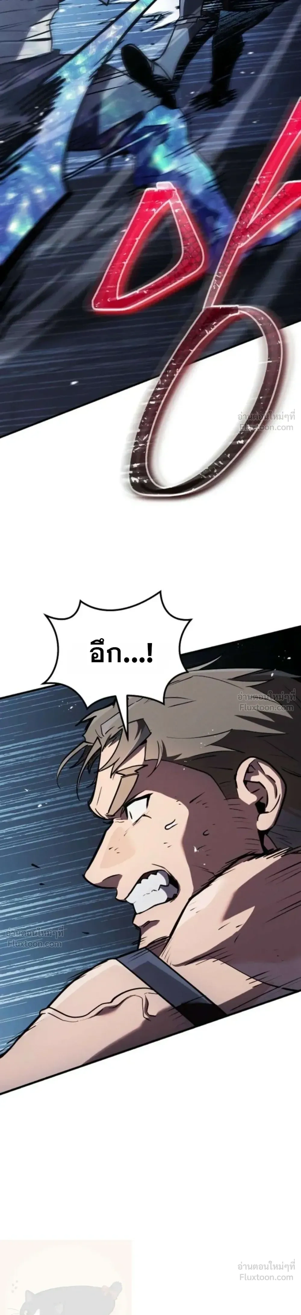 หน้าที่ 35