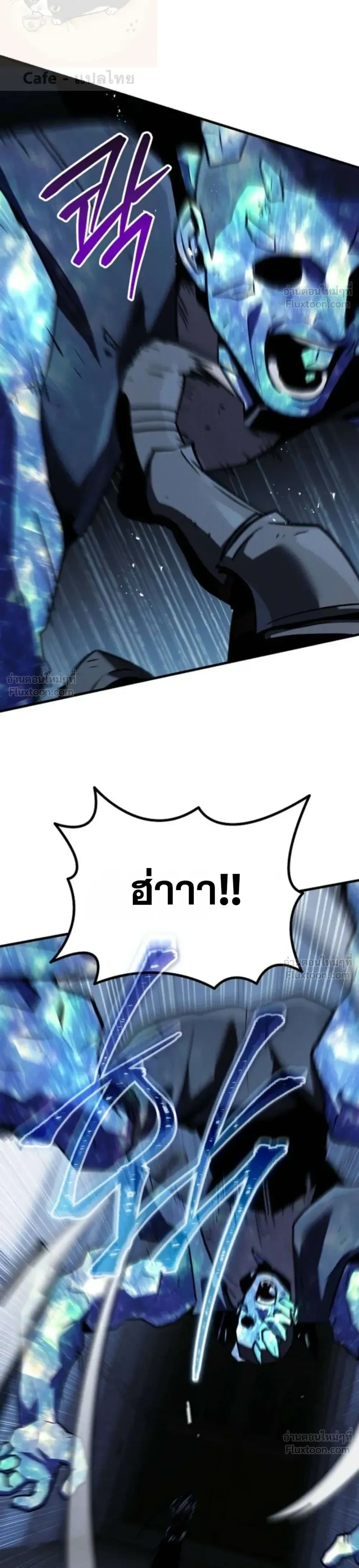 หน้าที่ 36