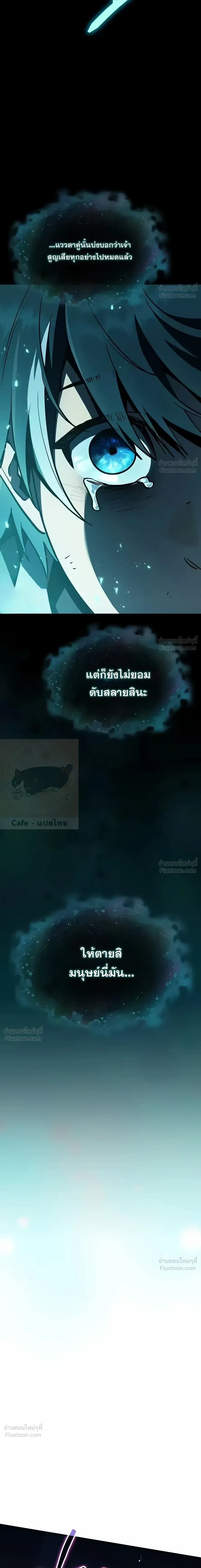 หน้าที่ 38