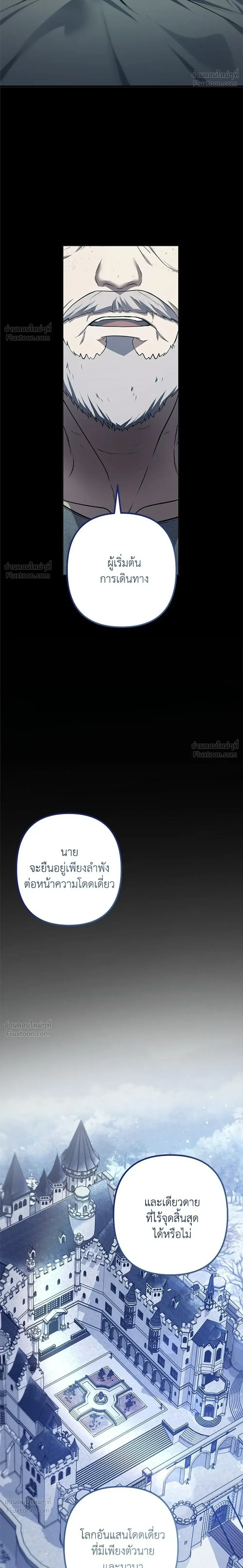 หน้าที่ 40