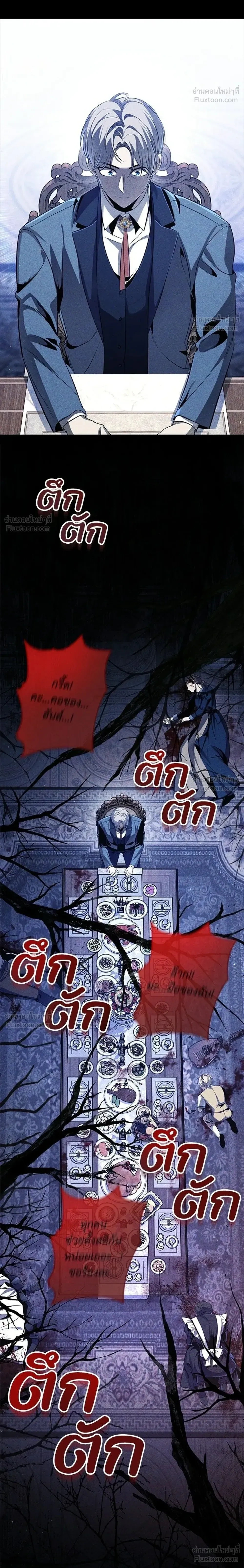 หน้าที่ 30