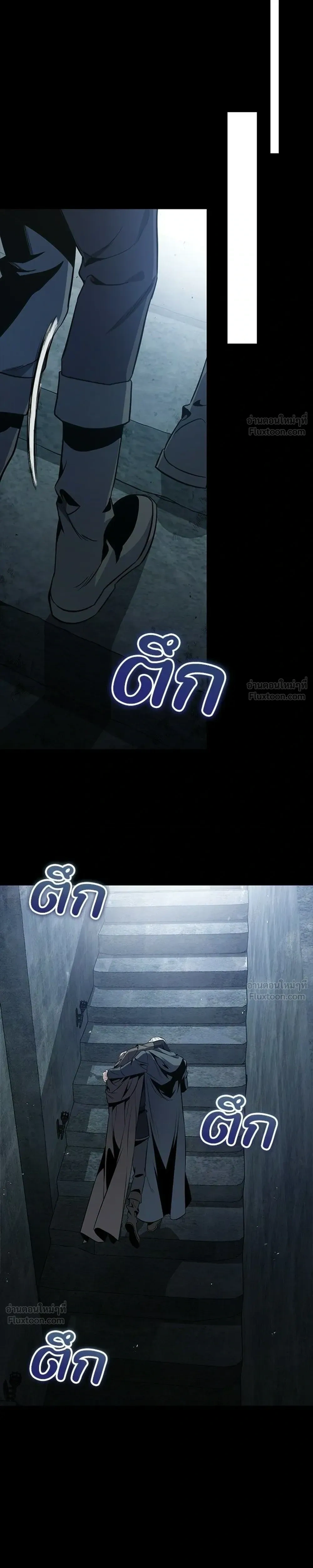 หน้าที่ 61