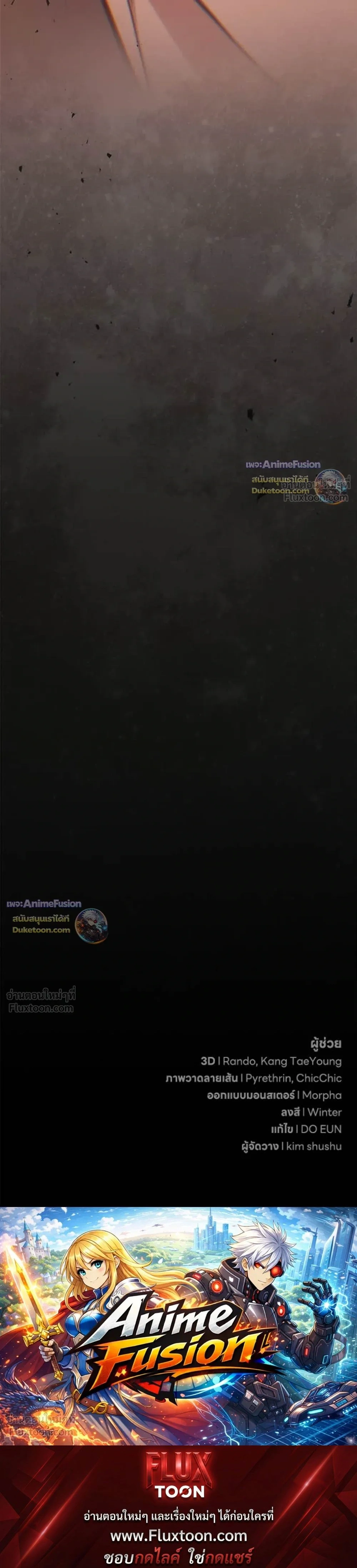 หน้าที่ 37