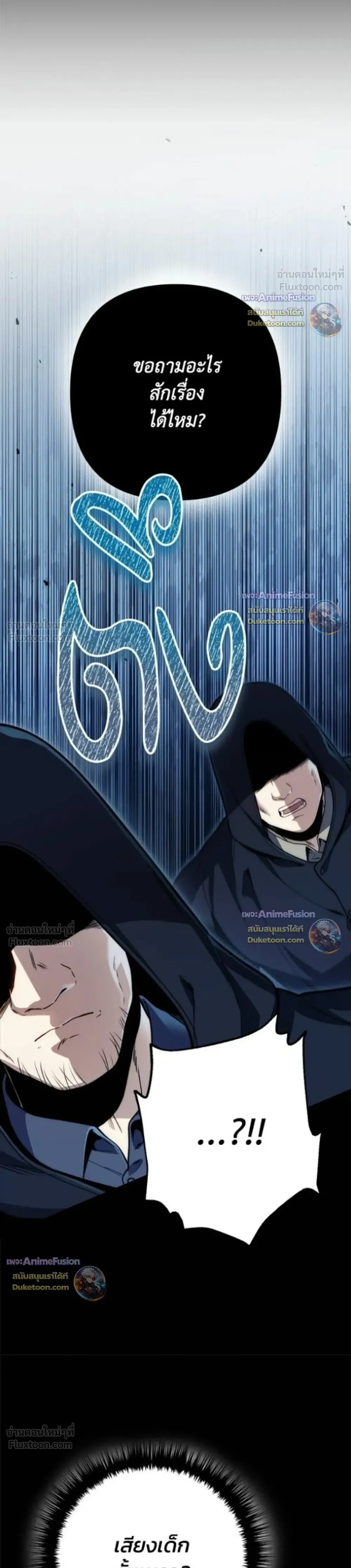 หน้าที่ 46