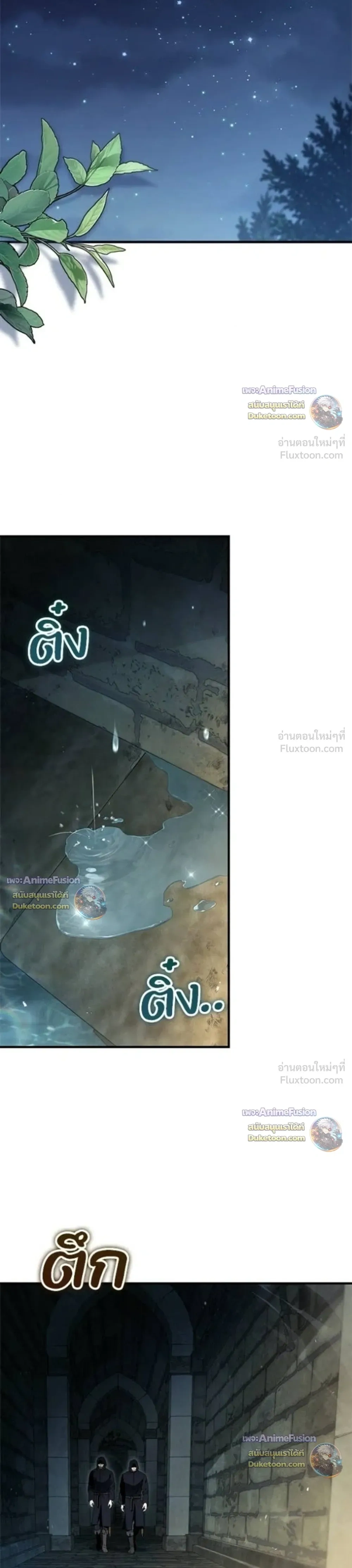 หน้าที่ 35