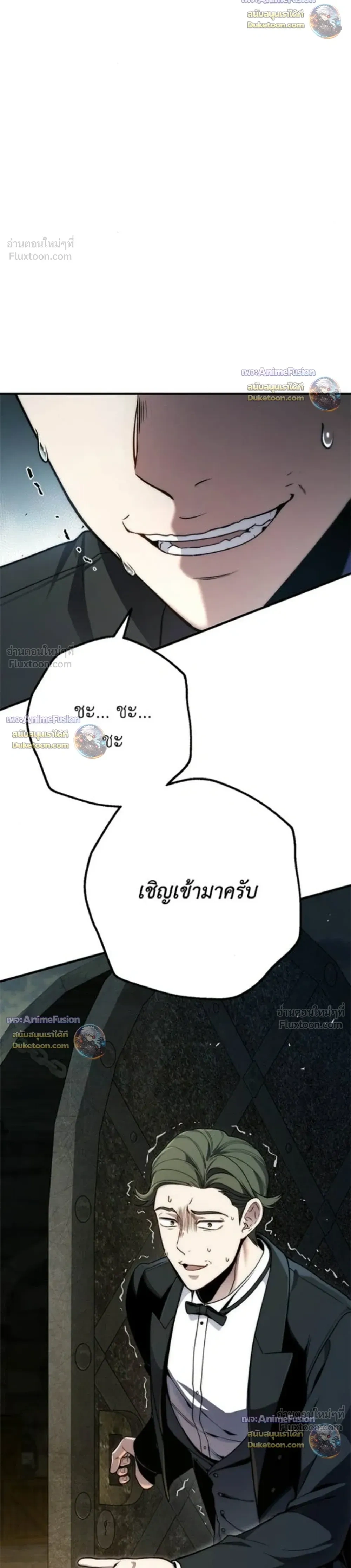 หน้าที่ 40