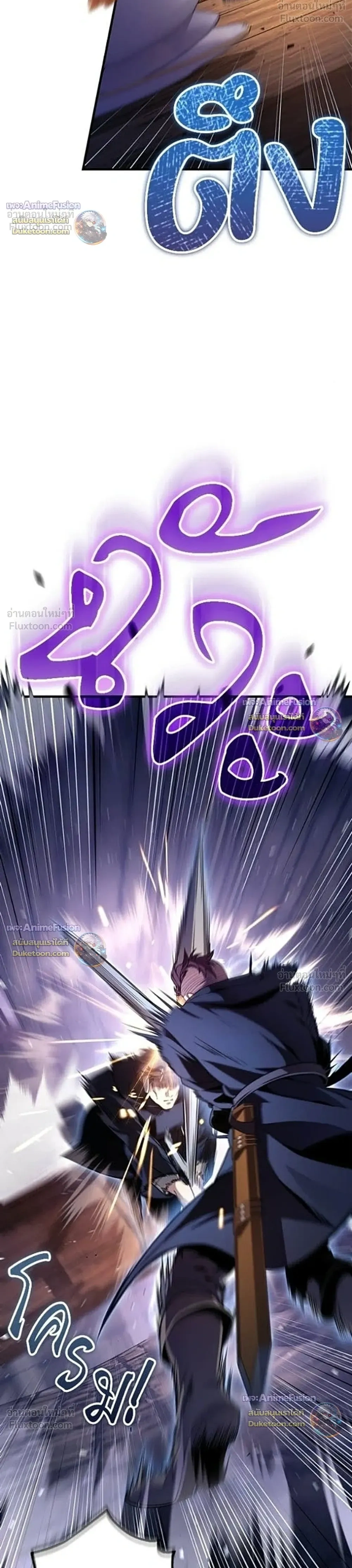 หน้าที่ 37
