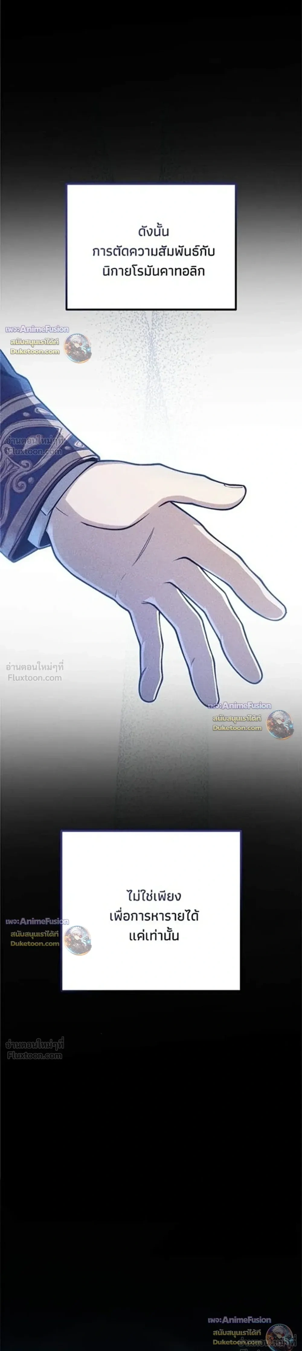 หน้าที่ 34