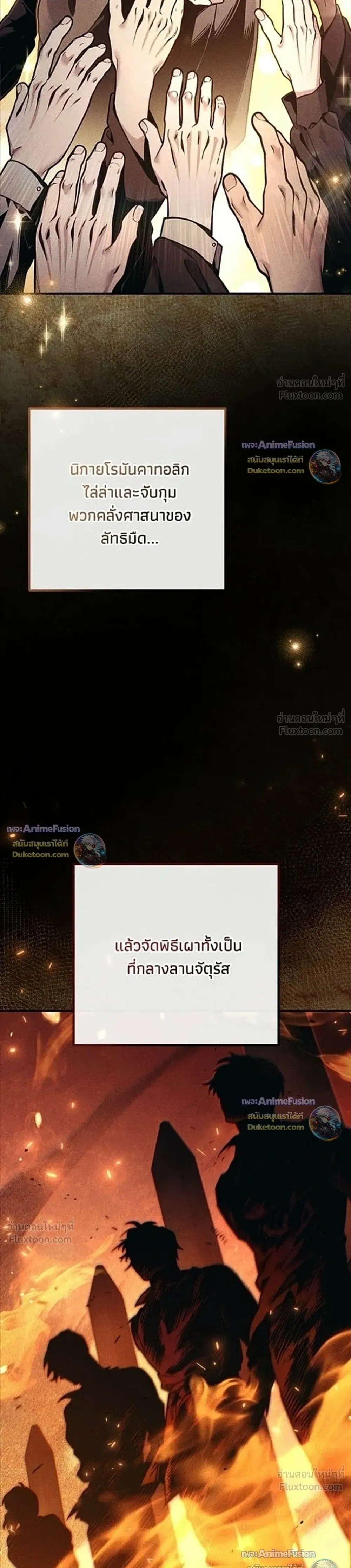 หน้าที่ 30