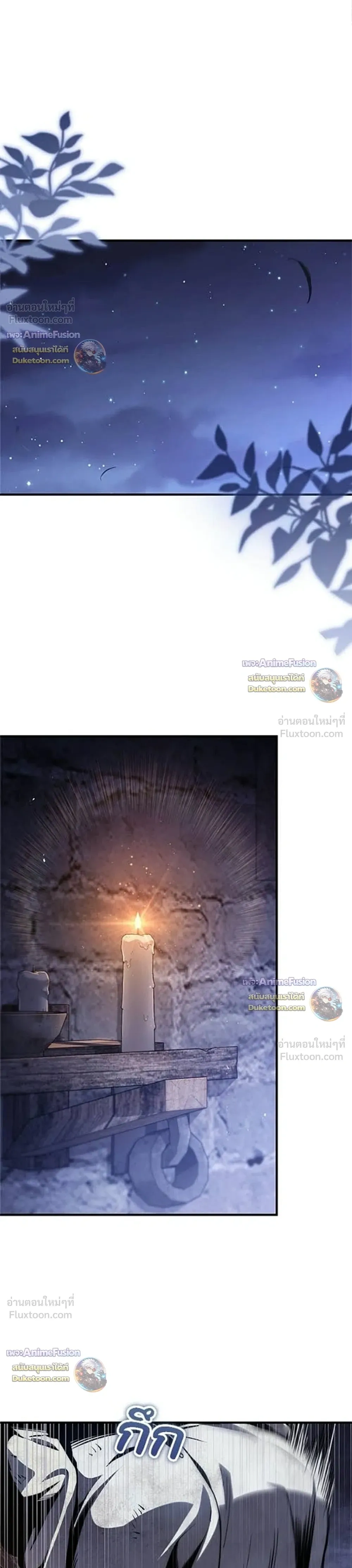 หน้าที่ 41