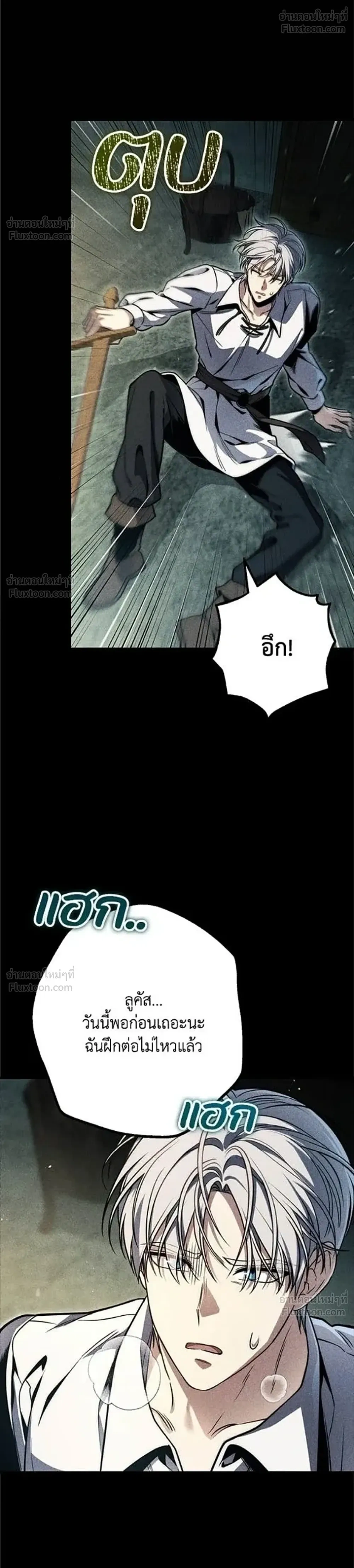หน้าที่ 35
