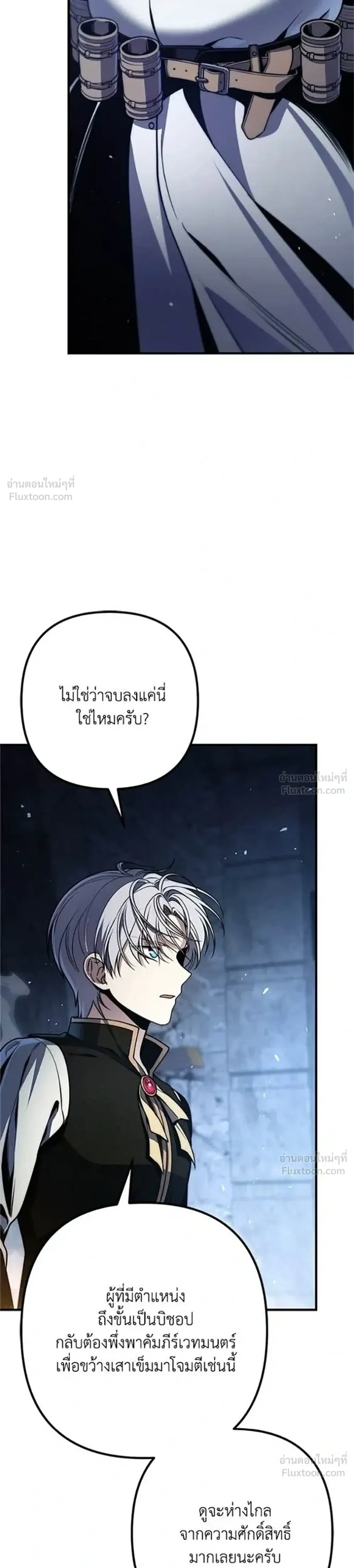 หน้าที่ 46