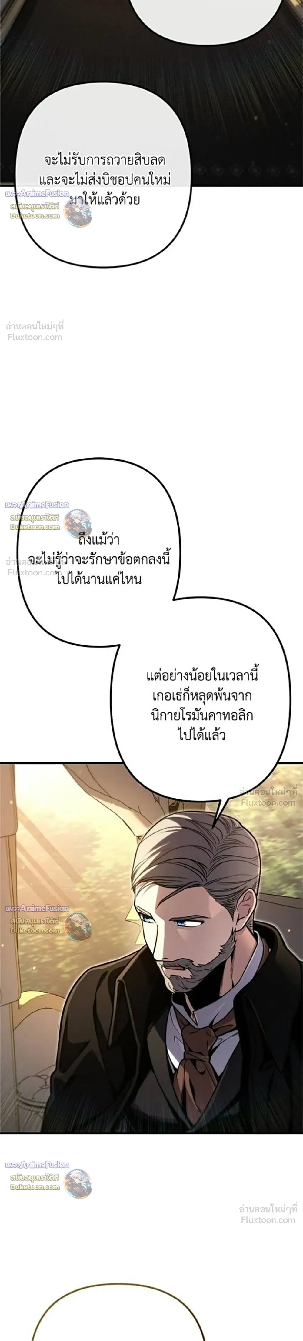 หน้าที่ 38