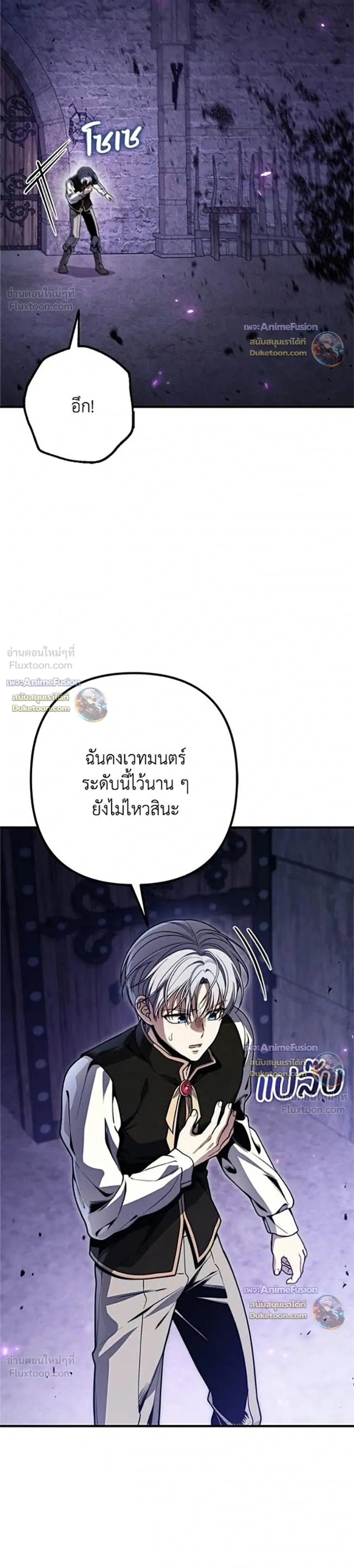 หน้าที่ 16