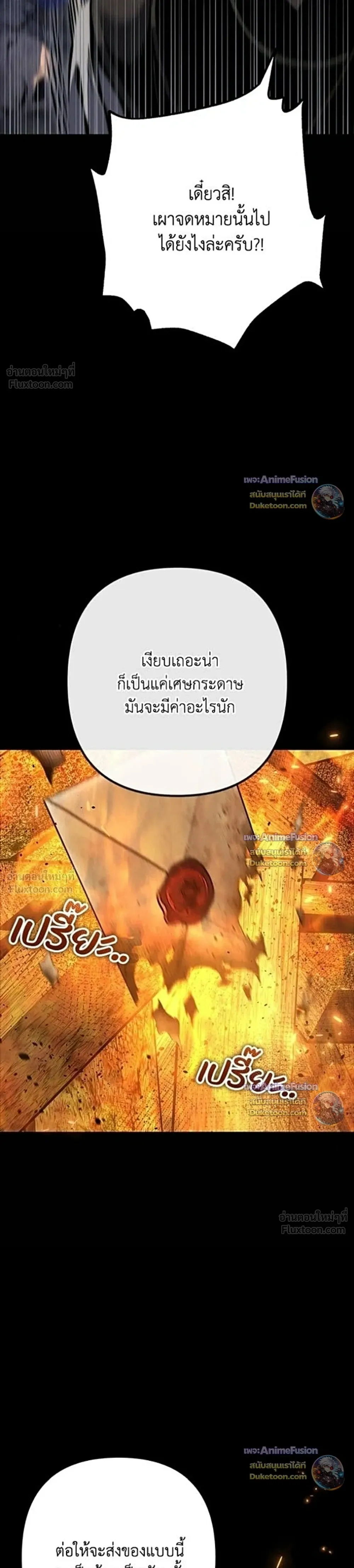 หน้าที่ 60