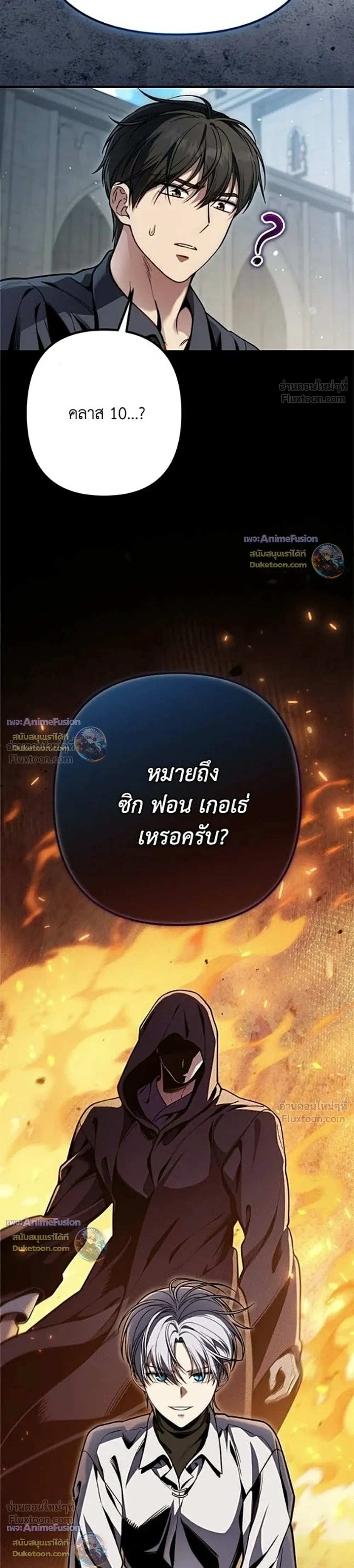 หน้าที่ 30