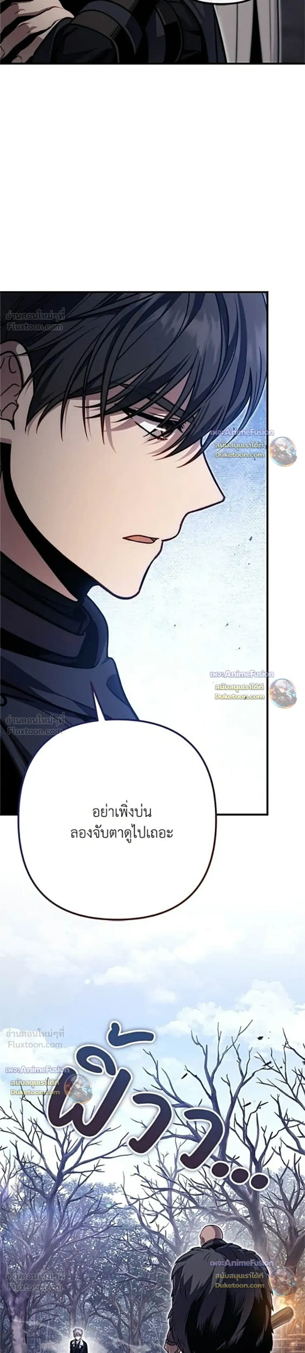 หน้าที่ 42