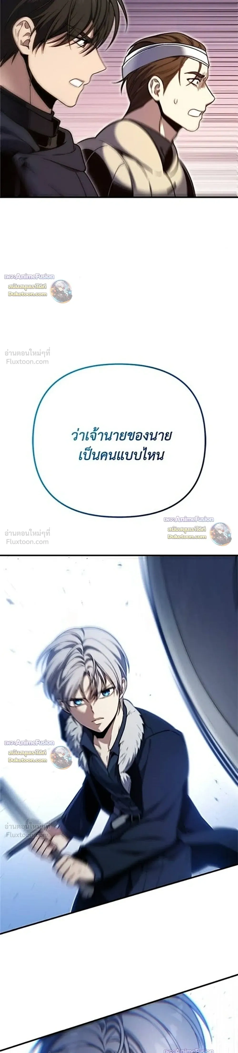 หน้าที่ 46