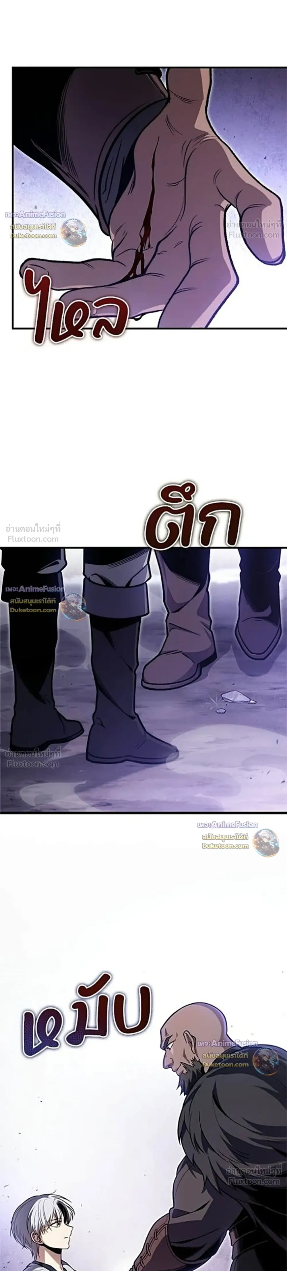 หน้าที่ 39