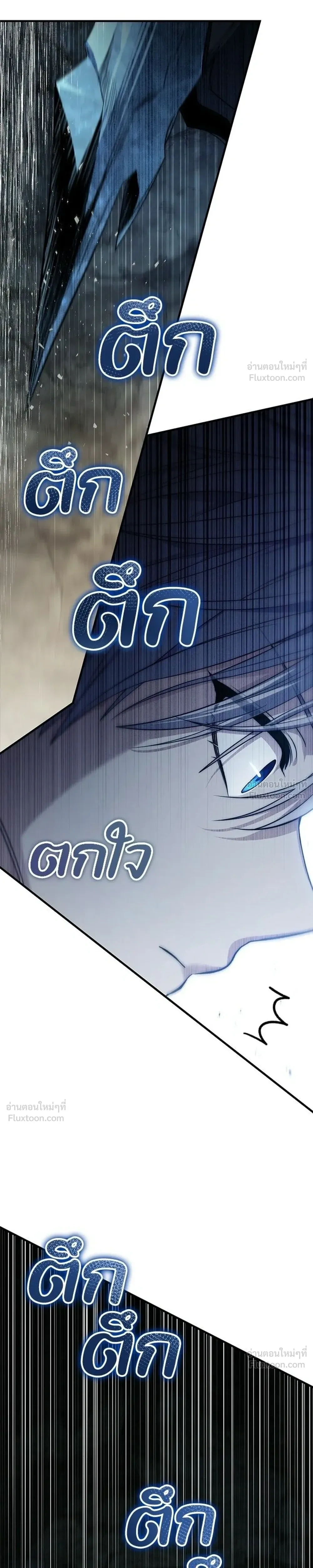 หน้าที่ 43