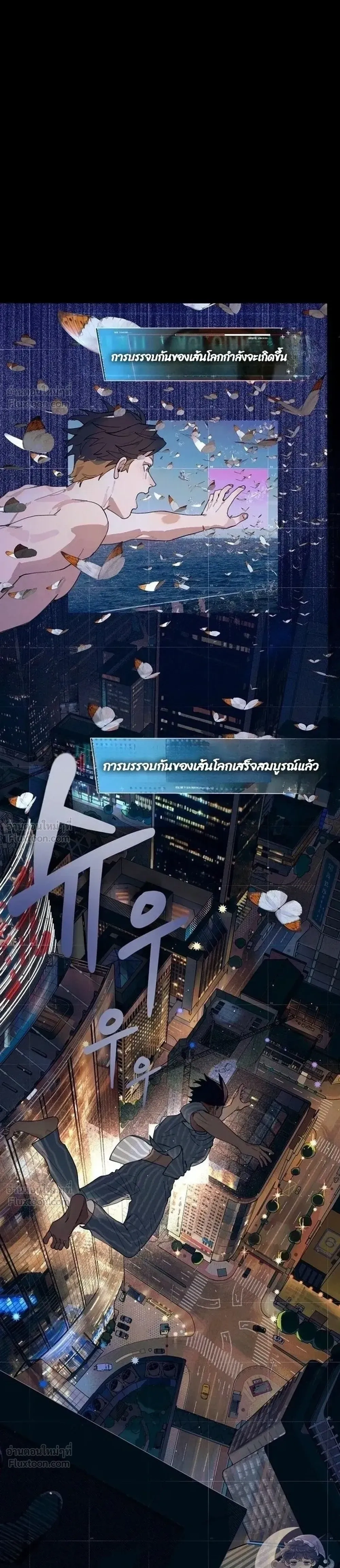 หน้าที่ 40