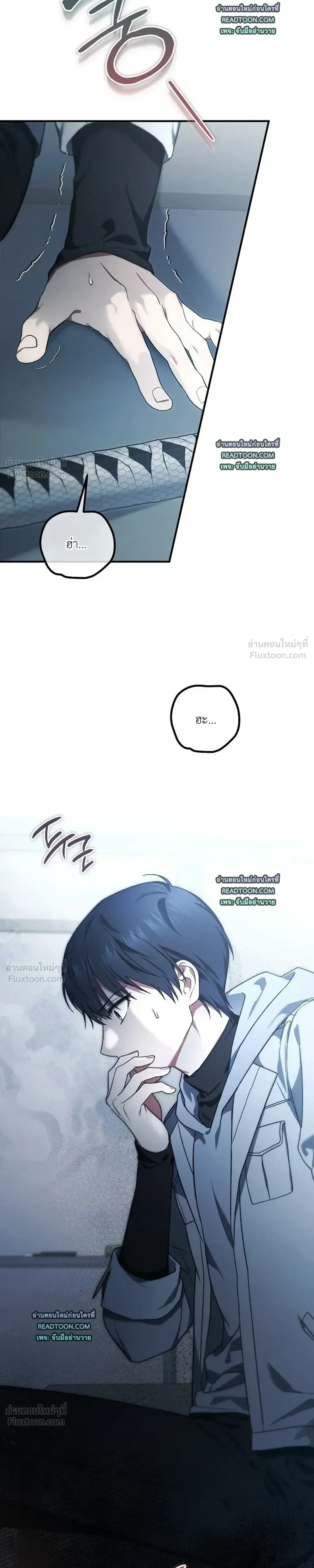 หน้าที่ 19