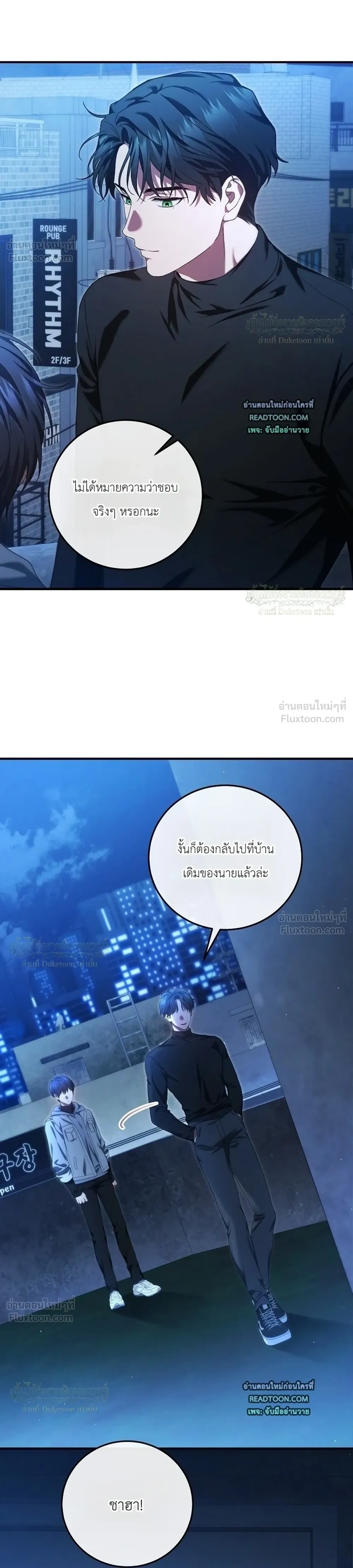 หน้าที่ 34