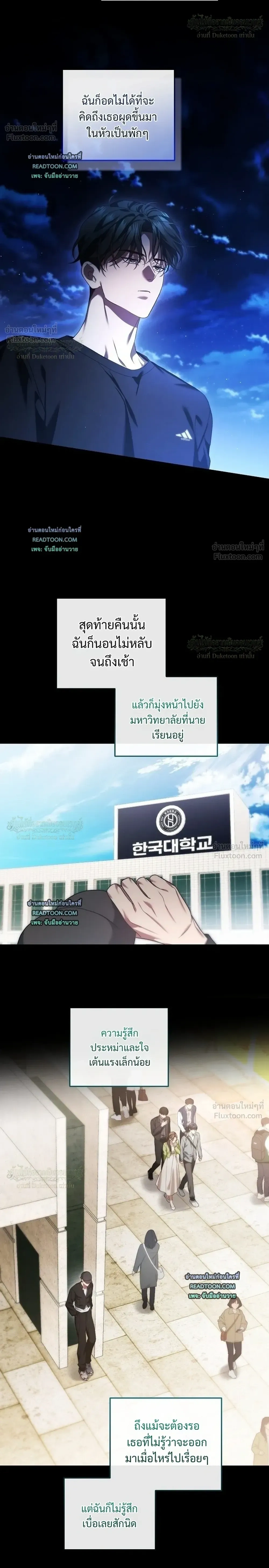 หน้าที่ 22