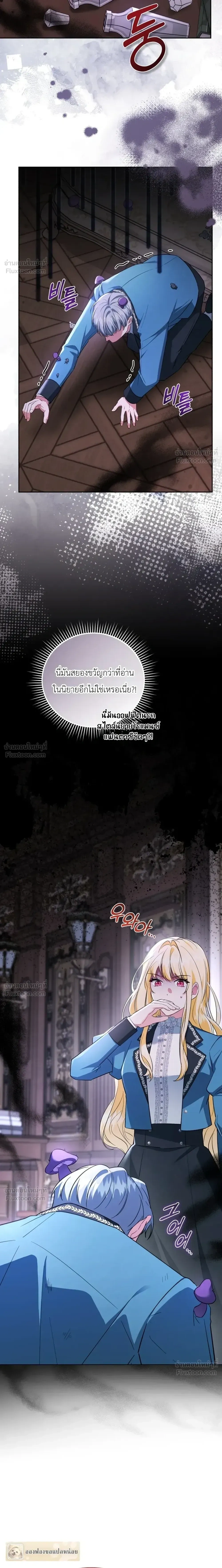 หน้าที่ 34