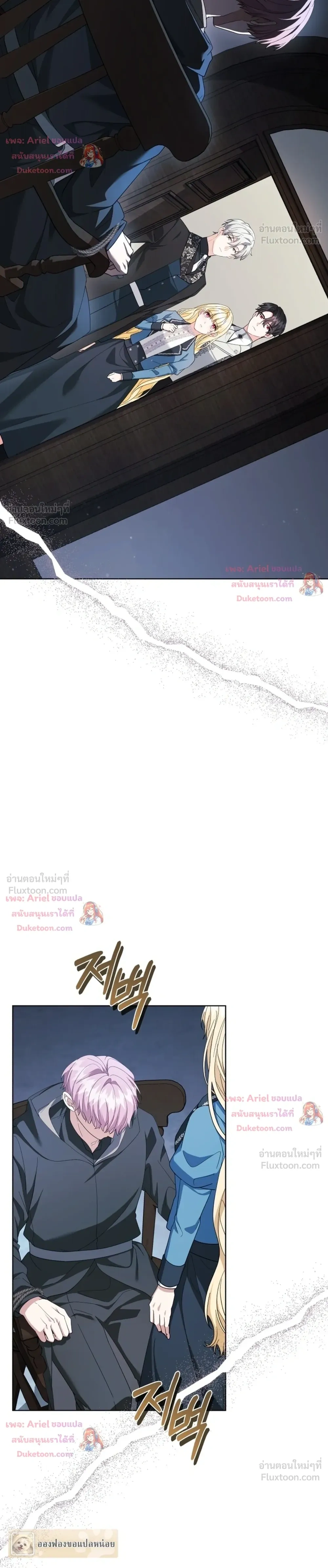 หน้าที่ 22