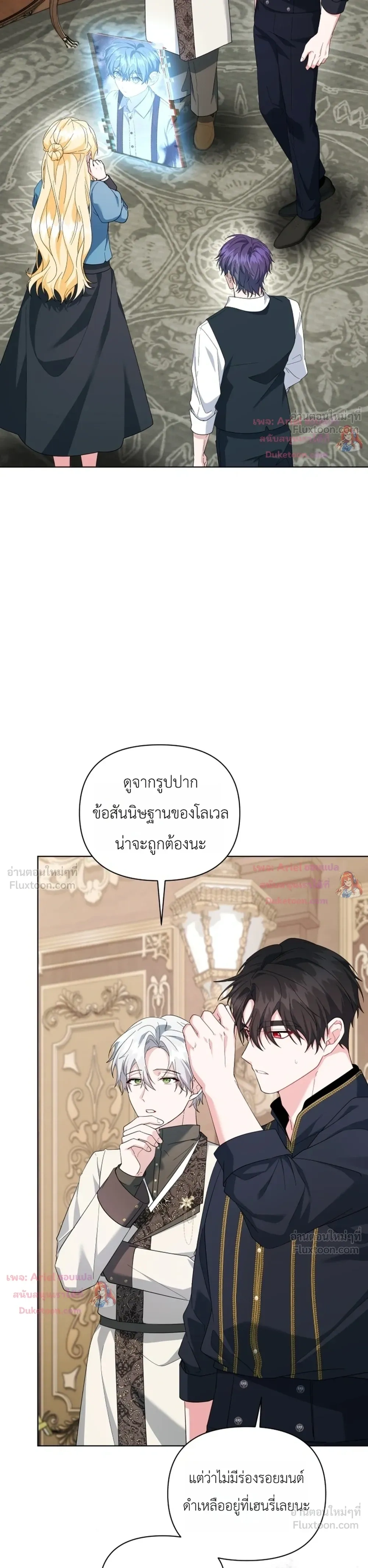 หน้าที่ 15