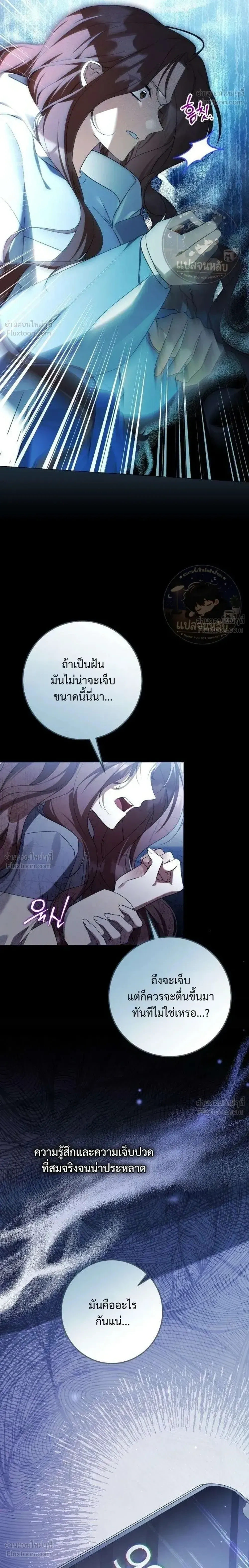หน้าที่ 46
